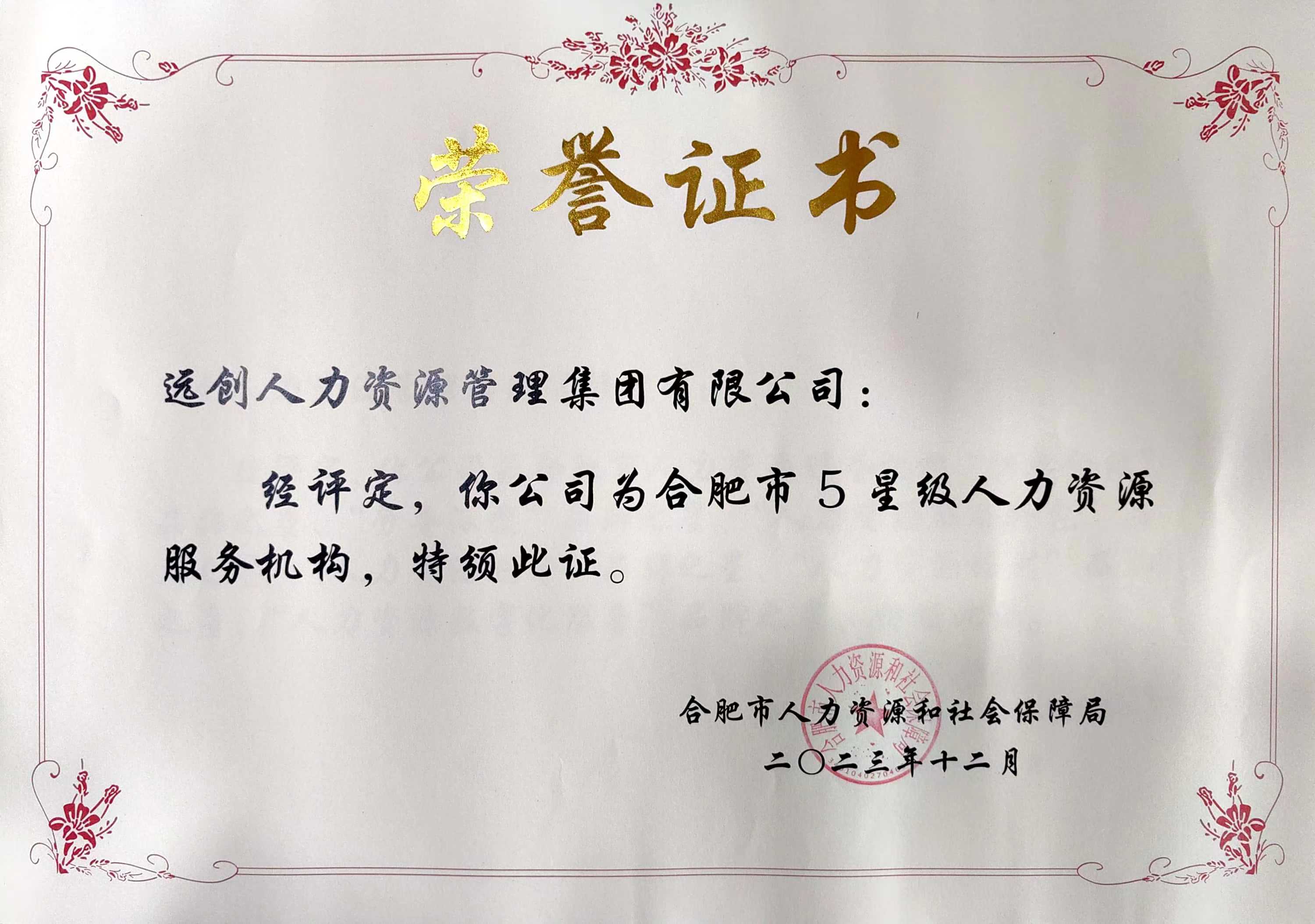 �ڲ�(yibo)�����������-ios/��׿ͨ�ð�app����