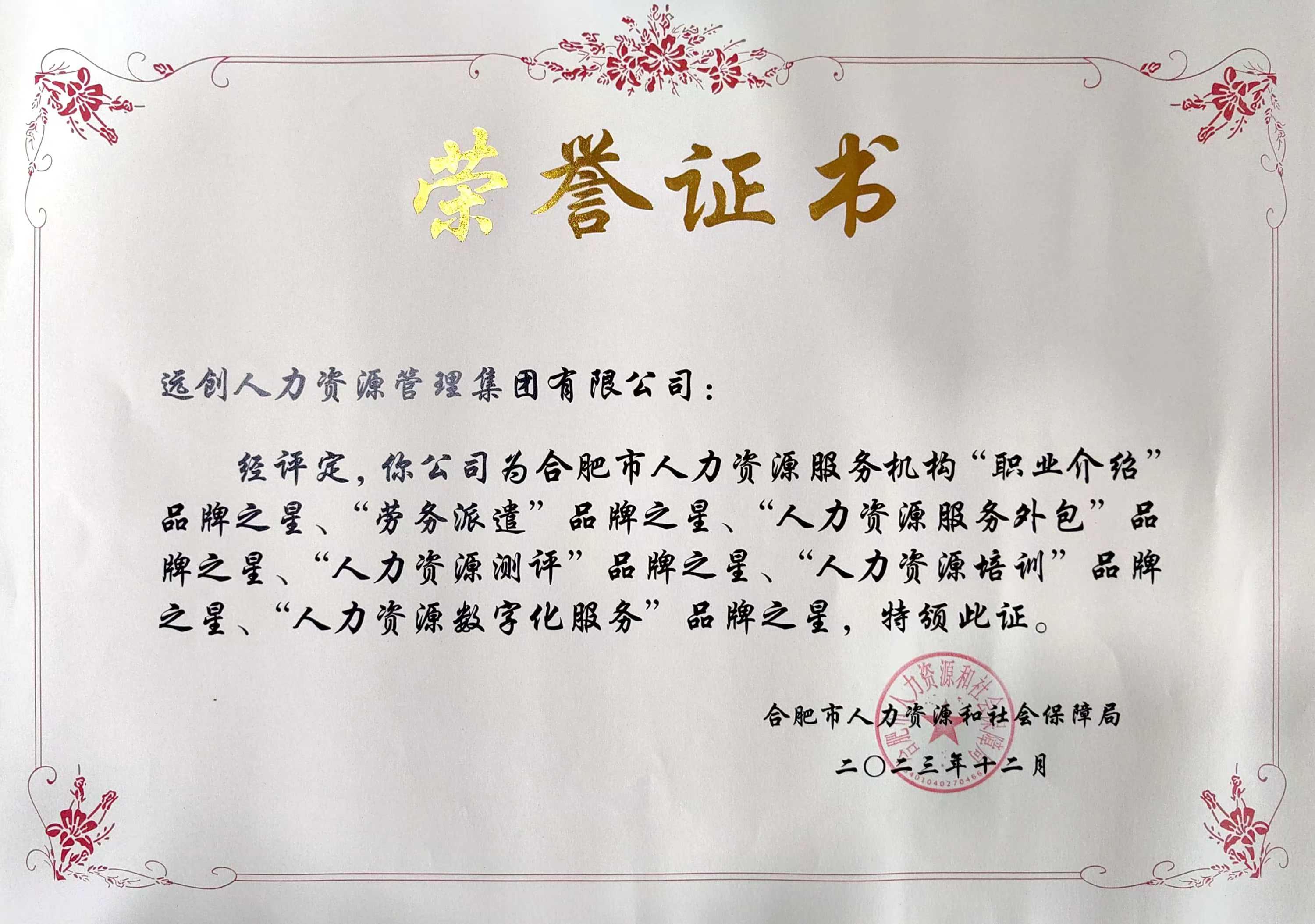 �ڲ�(yibo)�����������-ios/��׿ͨ�ð�app����