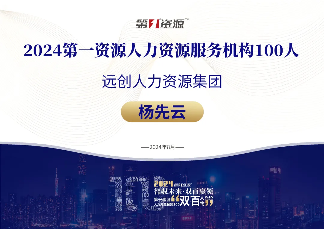 �ڲ�(yibo)�����������-ios/��׿ͨ�ð�app����