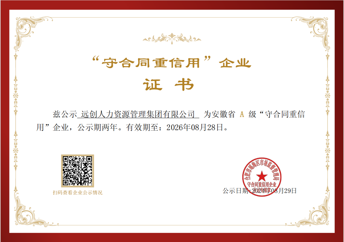 �ڲ�(yibo)�����������-ios/��׿ͨ�ð�app����