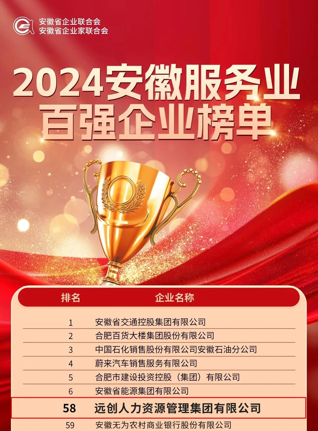 �ڲ�(yibo)�����������-ios/��׿ͨ�ð�app����