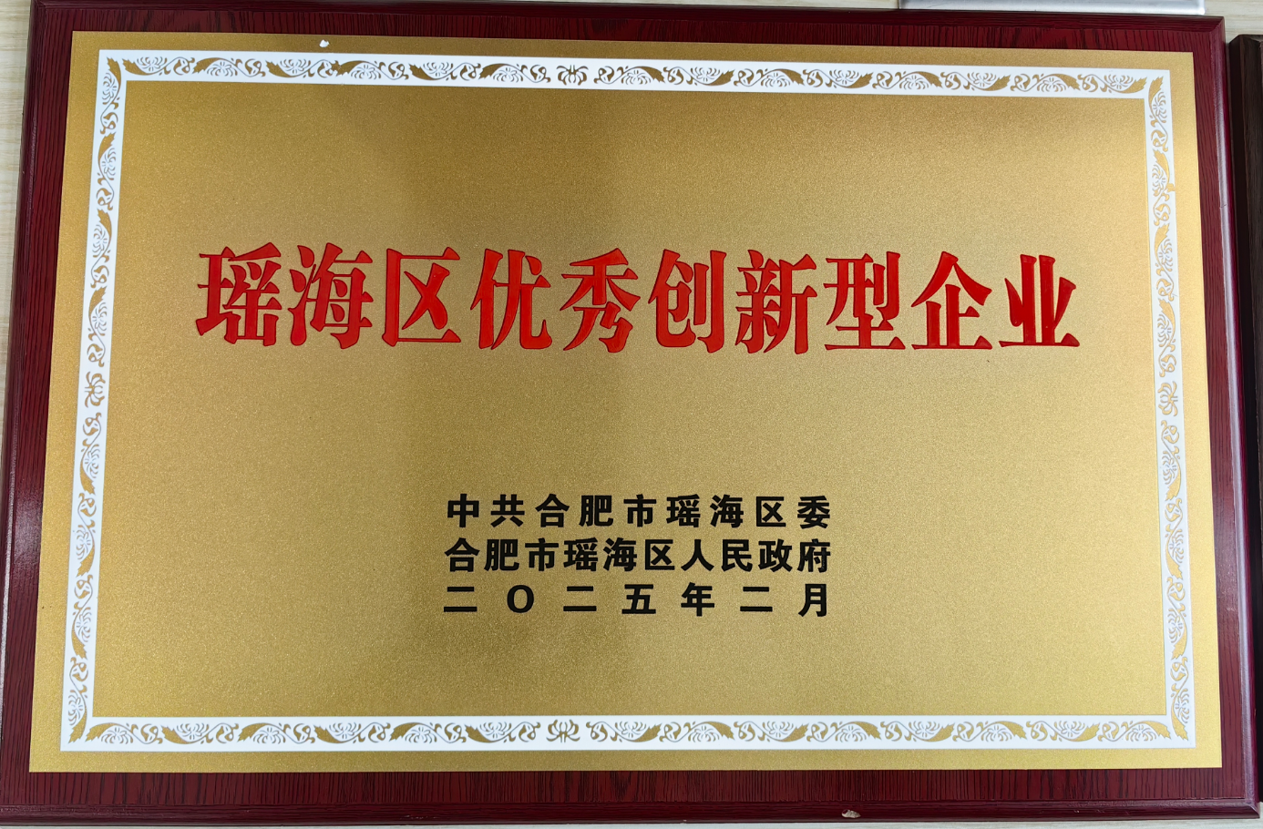 �ڲ�(yibo)�����������-ios/��׿ͨ�ð�app����