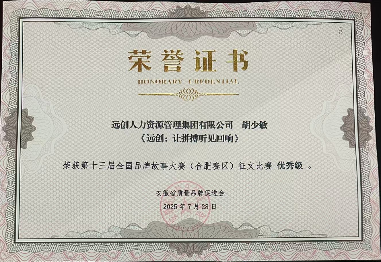 �ڲ�(yibo)�����������-ios/��׿ͨ�ð�app����