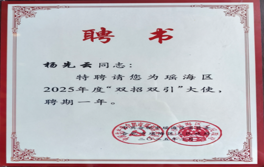 �ڲ�(yibo)�����������-ios/��׿ͨ�ð�app����