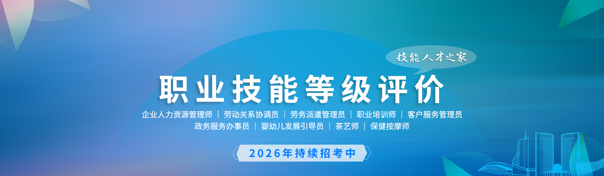 �ڲ�(yibo)�����������-ios/��׿ͨ�ð�app����