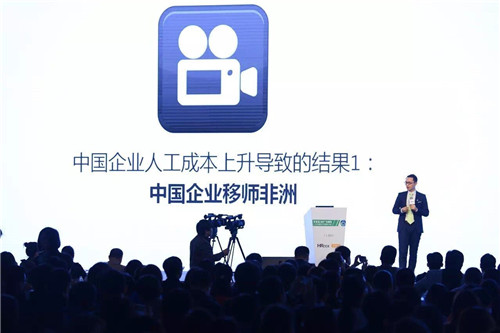 �ڲ�(yibo)�����������-ios/��׿ͨ�ð�app����