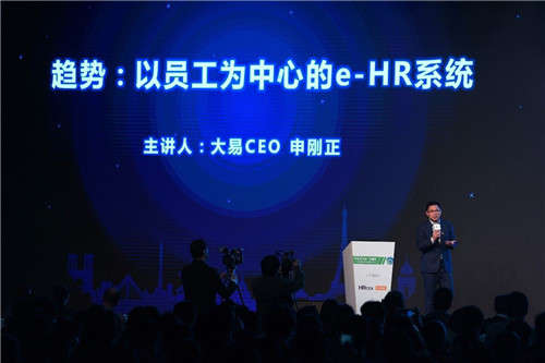 亿博(yibo)体育官网入口-ios/安卓通用版app下载