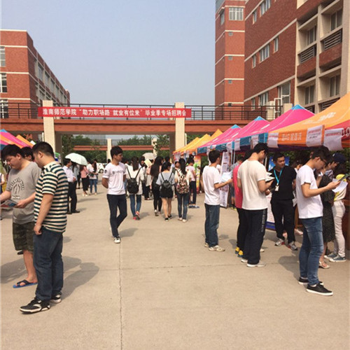 �ڲ�(yibo)�����������-ios/��׿ͨ�ð�app����