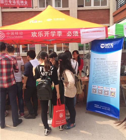 �ڲ�(yibo)�����������-ios/��׿ͨ�ð�app����