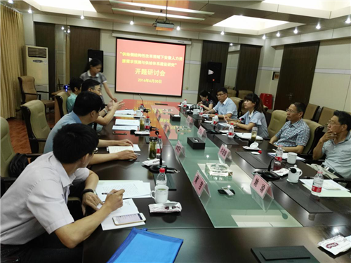 �ڲ�(yibo)�����������-ios/��׿ͨ�ð�app����