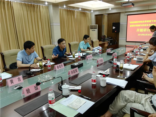 �ڲ�(yibo)�����������-ios/��׿ͨ�ð�app����