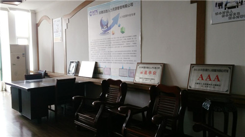 �ڲ�(yibo)�����������-ios/��׿ͨ�ð�app����