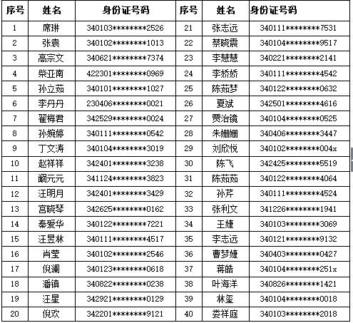 �ڲ�(yibo)�����������-ios/��׿ͨ�ð�app����