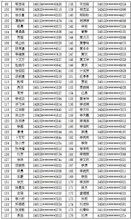 �ڲ�(yibo)�����������-ios/��׿ͨ�ð�app����