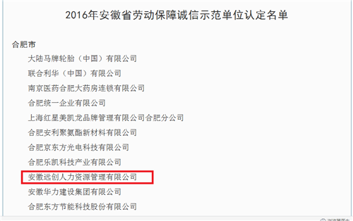 �ڲ�(yibo)�����������-ios/��׿ͨ�ð�app����