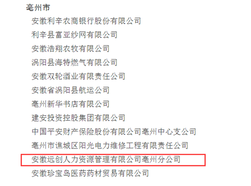 �ڲ�(yibo)�����������-ios/��׿ͨ�ð�app����