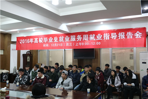 �ڲ�(yibo)�����������-ios/��׿ͨ�ð�app����