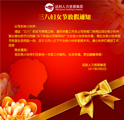 �ڲ�(yibo)�����������-ios/��׿ͨ�ð�app����