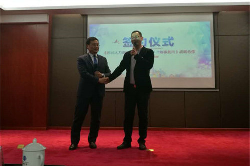 �ڲ�(yibo)�����������-ios/��׿ͨ�ð�app����