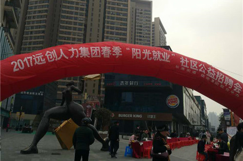 亿博(yibo)体育官网入口-ios/安卓通用版app下载