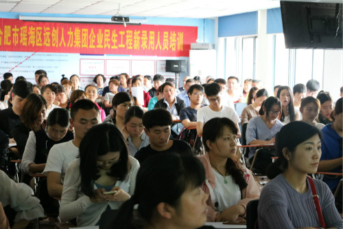 �ڲ�(yibo)�����������-ios/��׿ͨ�ð�app����