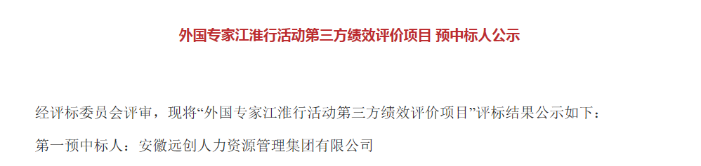 �ڲ�(yibo)�����������-ios/��׿ͨ�ð�app����