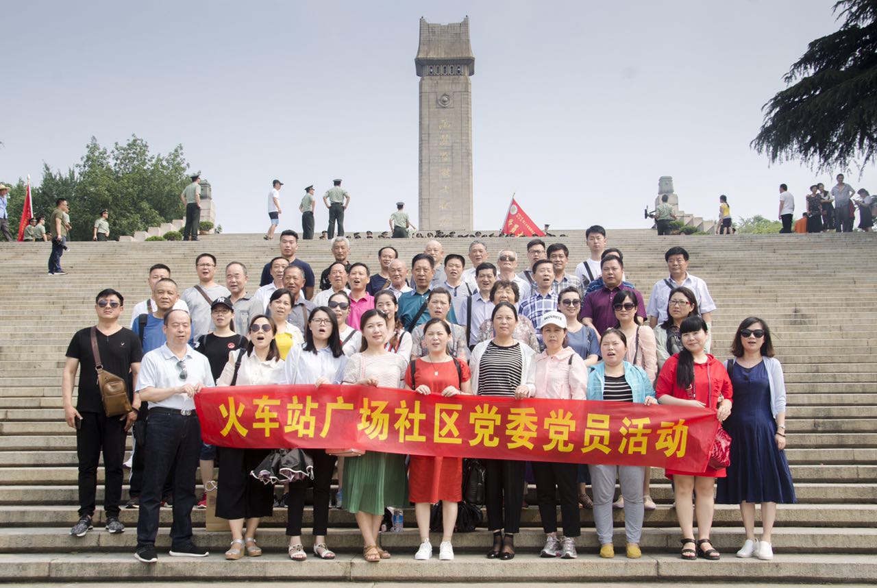 �ڲ�(yibo)�����������-ios/��׿ͨ�ð�app����