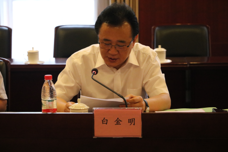 亿博(yibo)体育官网入口-ios/安卓通用版app下载