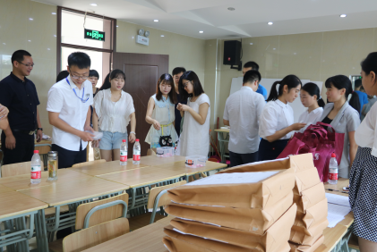 �ڲ�(yibo)�����������-ios/��׿ͨ�ð�app����