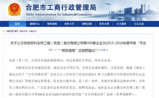 �ڲ�(yibo)�����������-ios/��׿ͨ�ð�app����