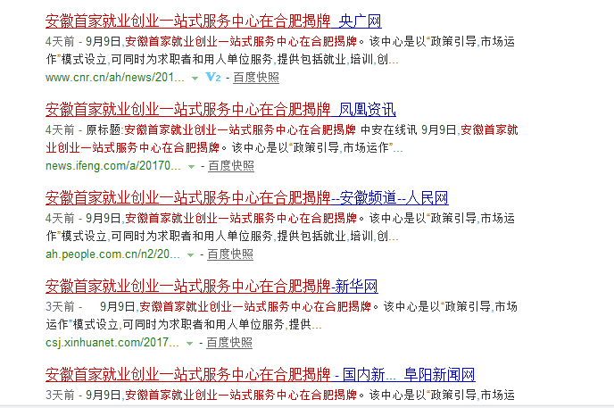 �ڲ�(yibo)�����������-ios/��׿ͨ�ð�app����