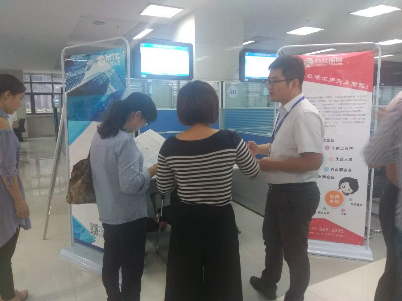 �ڲ�(yibo)�����������-ios/��׿ͨ�ð�app����