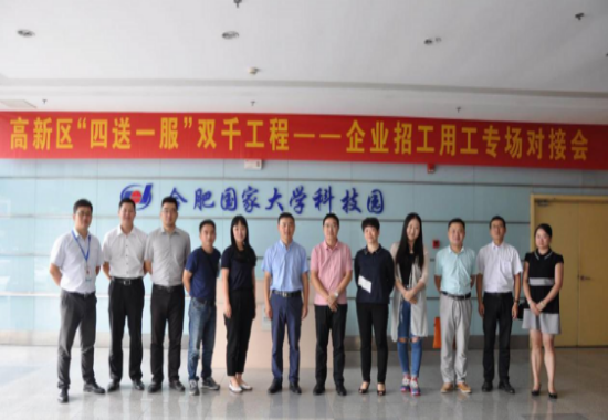 �ڲ�(yibo)�����������-ios/��׿ͨ�ð�app����