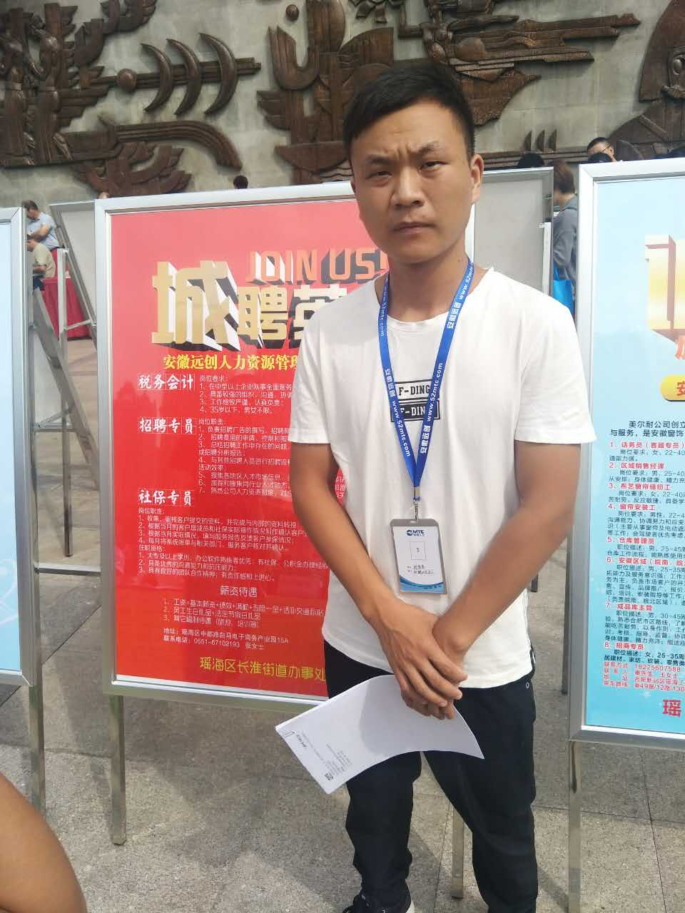 �ڲ�(yibo)�����������-ios/��׿ͨ�ð�app����