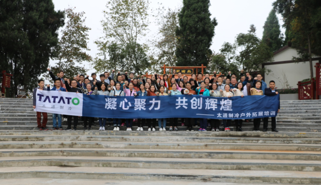 亿博(yibo)体育官网入口-ios/安卓通用版app下载