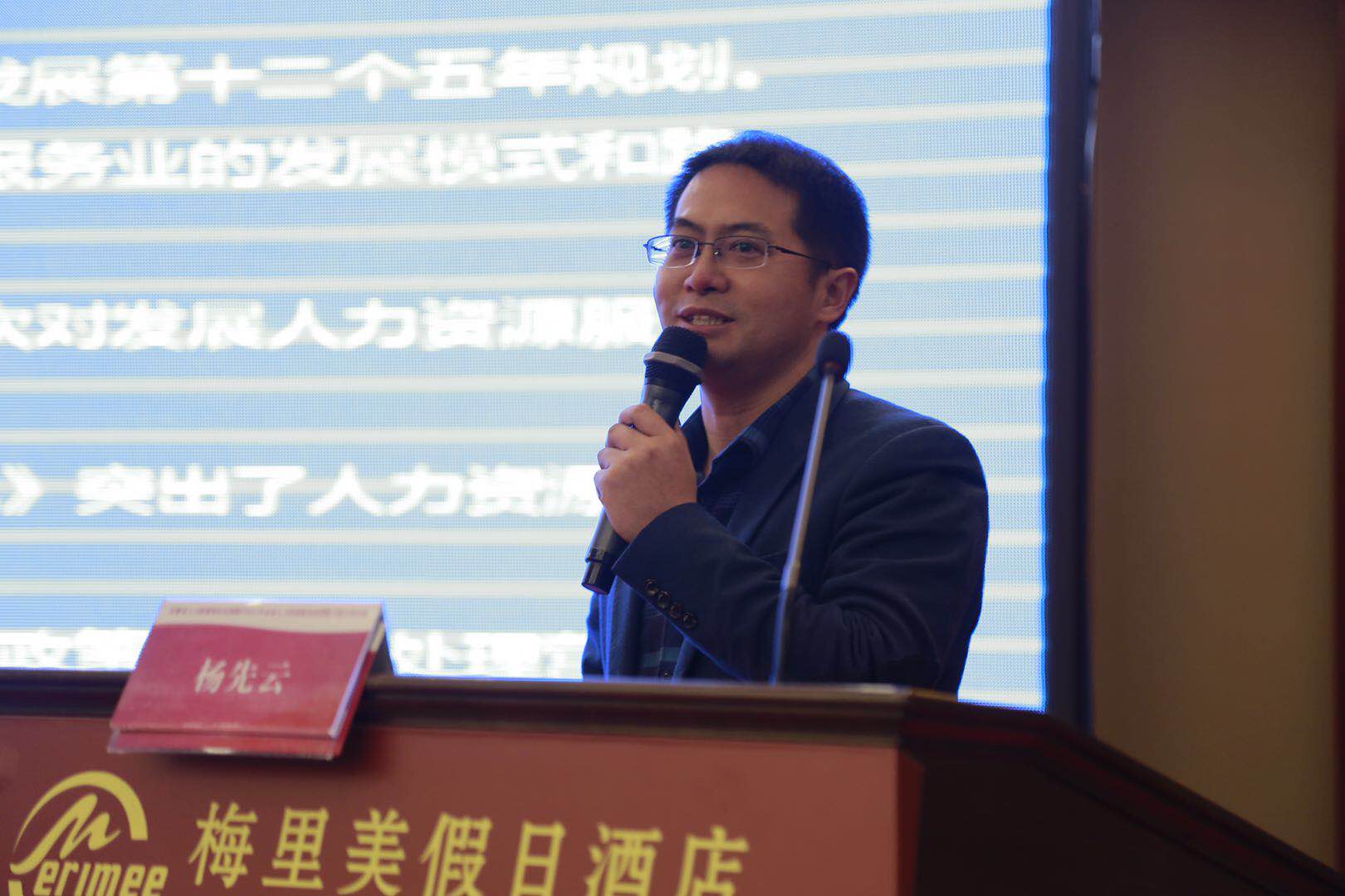 �ڲ�(yibo)�����������-ios/��׿ͨ�ð�app����