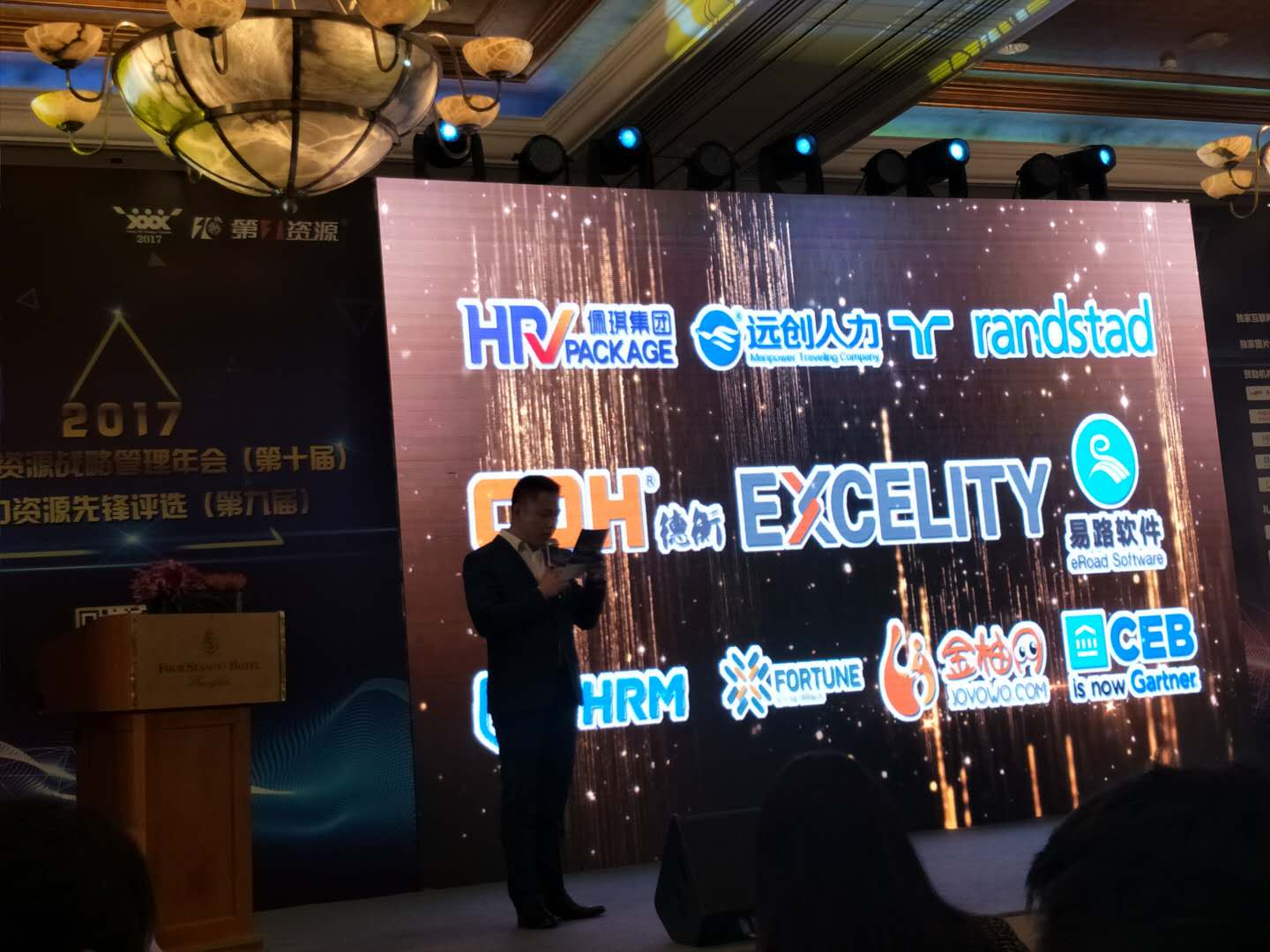 �ڲ�(yibo)�����������-ios/��׿ͨ�ð�app����