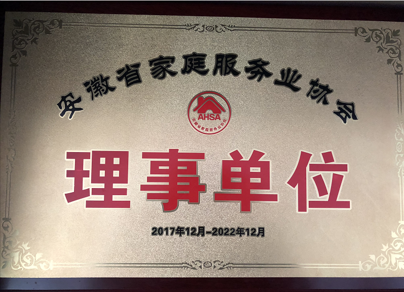 �ڲ�(yibo)�����������-ios/��׿ͨ�ð�app����