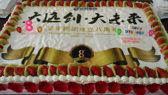 �ڲ�(yibo)�����������-ios/��׿ͨ�ð�app����