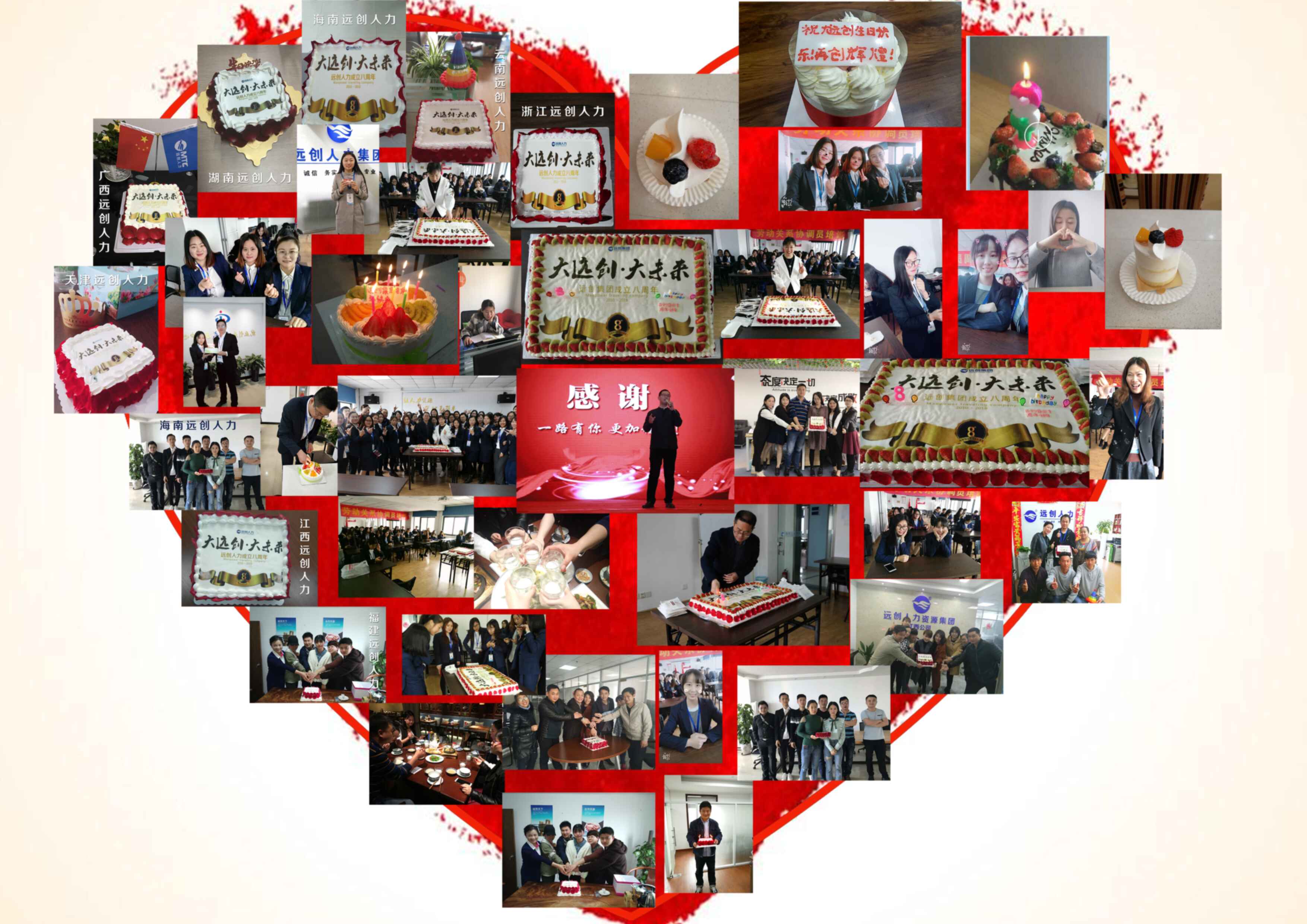 �ڲ�(yibo)�����������-ios/��׿ͨ�ð�app����