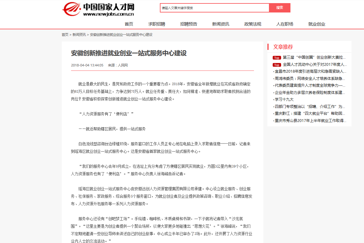 �ڲ�(yibo)�����������-ios/��׿ͨ�ð�app����