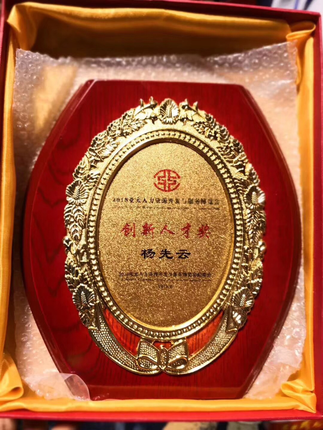 �ڲ�(yibo)�����������-ios/��׿ͨ�ð�app����