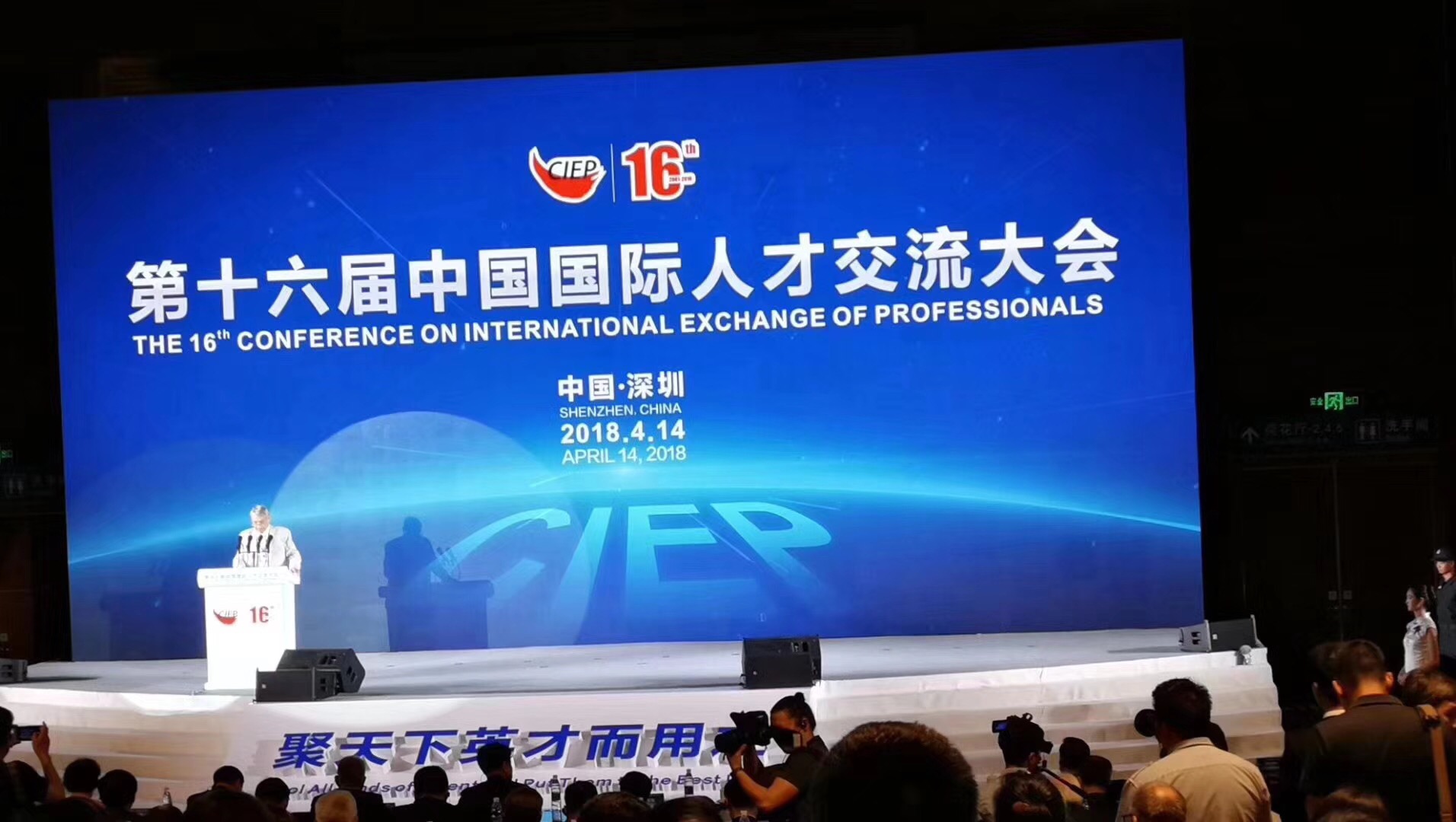 �ڲ�(yibo)�����������-ios/��׿ͨ�ð�app����