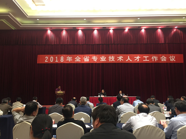 �ڲ�(yibo)�����������-ios/��׿ͨ�ð�app����