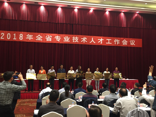 �ڲ�(yibo)�����������-ios/��׿ͨ�ð�app����