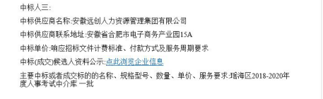 �ڲ�(yibo)�����������-ios/��׿ͨ�ð�app����