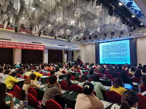 亿博(yibo)体育官网入口-ios/安卓通用版app下载