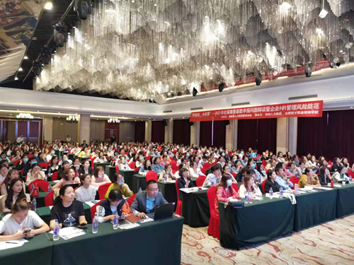 亿博(yibo)体育官网入口-ios/安卓通用版app下载