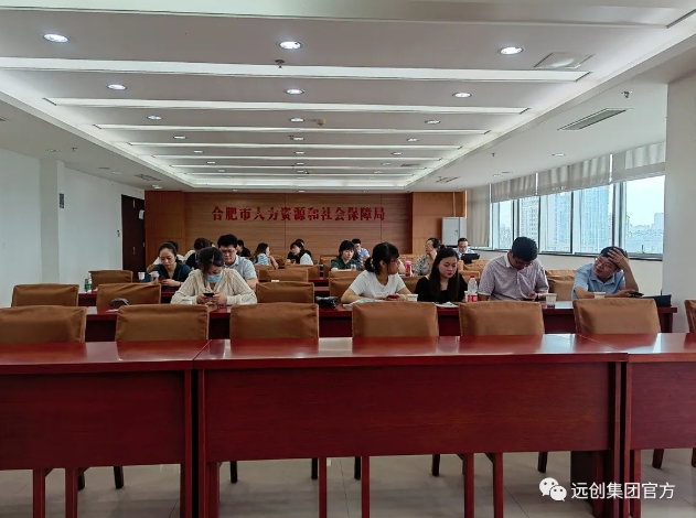 亿博(yibo)体育官网入口-ios/安卓通用版app下载