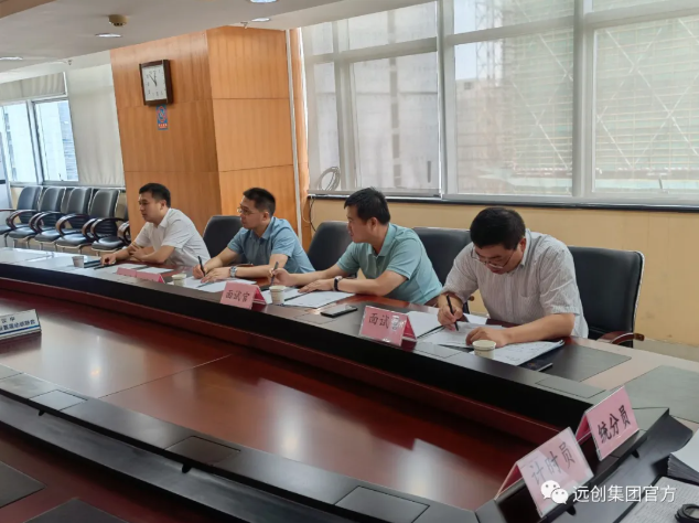 亿博(yibo)体育官网入口-ios/安卓通用版app下载